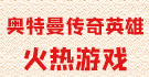 参加2025年NBA选秀，林葳更新社媒：无畏追梦，无限去爱