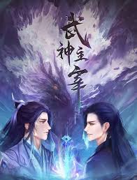 澳门新葡澳京app官网版2025最新版