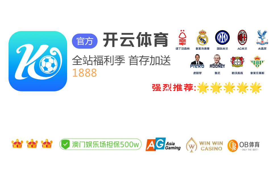 中超第11轮最佳阵容 申花米内罗首当其冲 海港门将也上位了